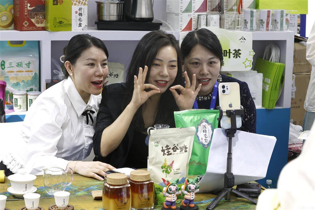 edf壴定发手机版下载